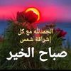 hani.hassouna0