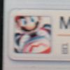 bringmariokart7backnow