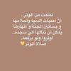 pqo9_