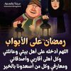 khaledanizi417