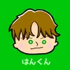 おやま