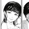 twdg33