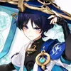 yokuxscarareal