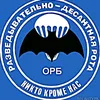 rdr15orb8789