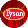 tysonbrand