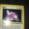 mrpokemoncardscollector