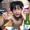 naaeviscalling