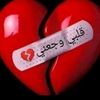 ahmedjd838