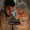 nouraleyni