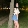 Natali