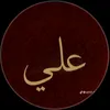 dyet5h95ahjj1