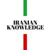 iranianknows