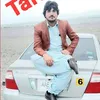 gulhassansasoli700