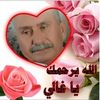 alkamel230