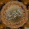 hanen.chihawi