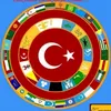 hul_ya8