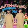 choudhray_siraj