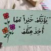 user8740766627360