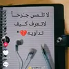 user9339876554356