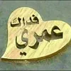 srhan.00