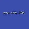 vlog_girl_cool