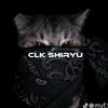 clk_shiryu1