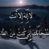 ramandoski02