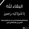 dyca6b5w4irz