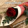 dy56i7hk5hvm