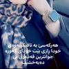 prwsha77