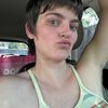 Meganleefer