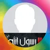 latifabelyakout