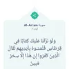 ahmedsirw8