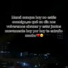 pulgaww7