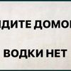 ihor868