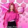 lega_froaiaak.off