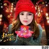 minhthuminhthu485