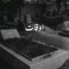 a7xahmad_1