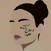 zahraa_q0