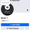 ounnex123455