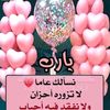 user3524325317131