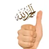 firari.farid