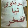 dy6oepihq59p