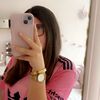 urfav.narin_