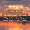 متعب بن محمد ال مطلق
