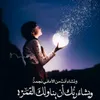 dy89qg9zjxux