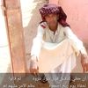 user8726253486639