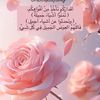 huda.ibrahim82