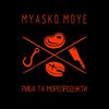 myasko.moye