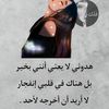 user61118186512497
